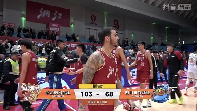 开云体育官网-CBA | 主场35分大胜四川，浙江男篮迎来四连胜